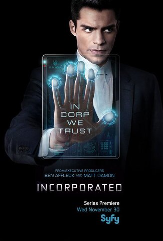 Корпорация постер - смотреть онлайн